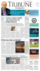 epaper image