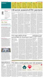 epaper image