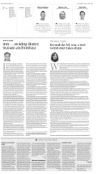 epaper image