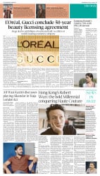 epaper image