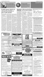 epaper image