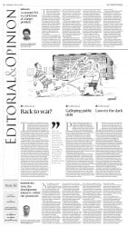 epaper image