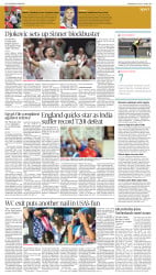 epaper image