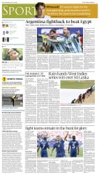 epaper image