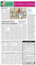 epaper image