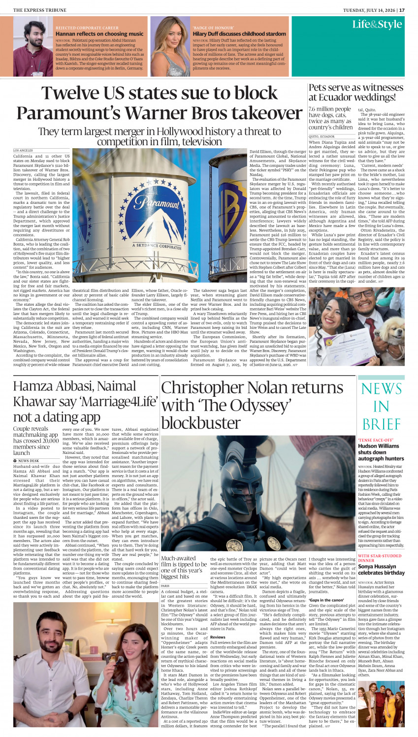 epaper image