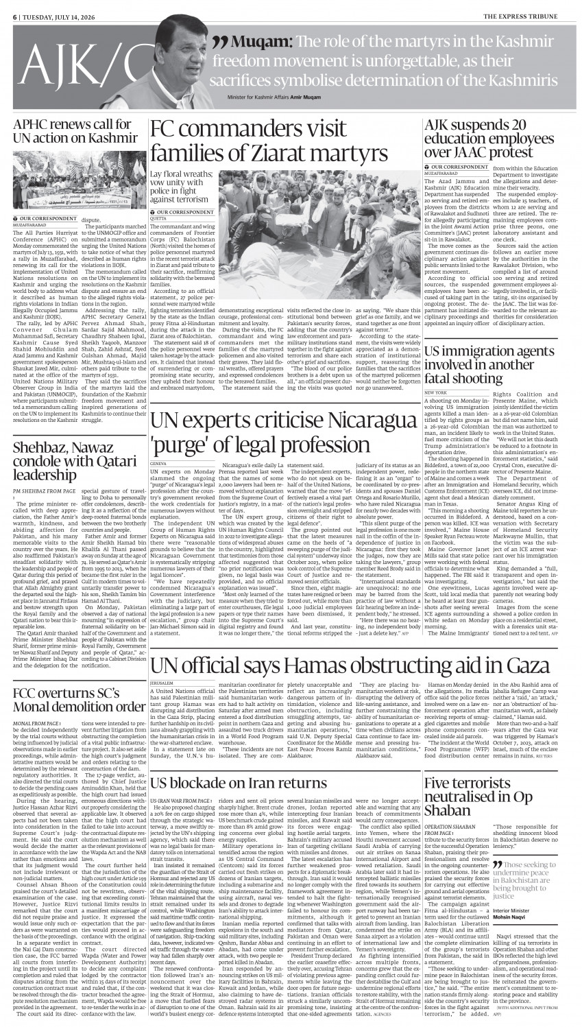 epaper image