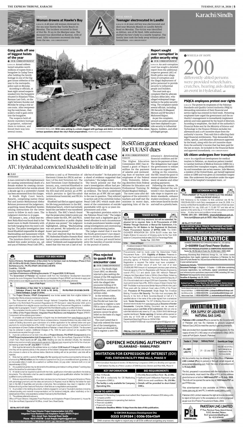 epaper image