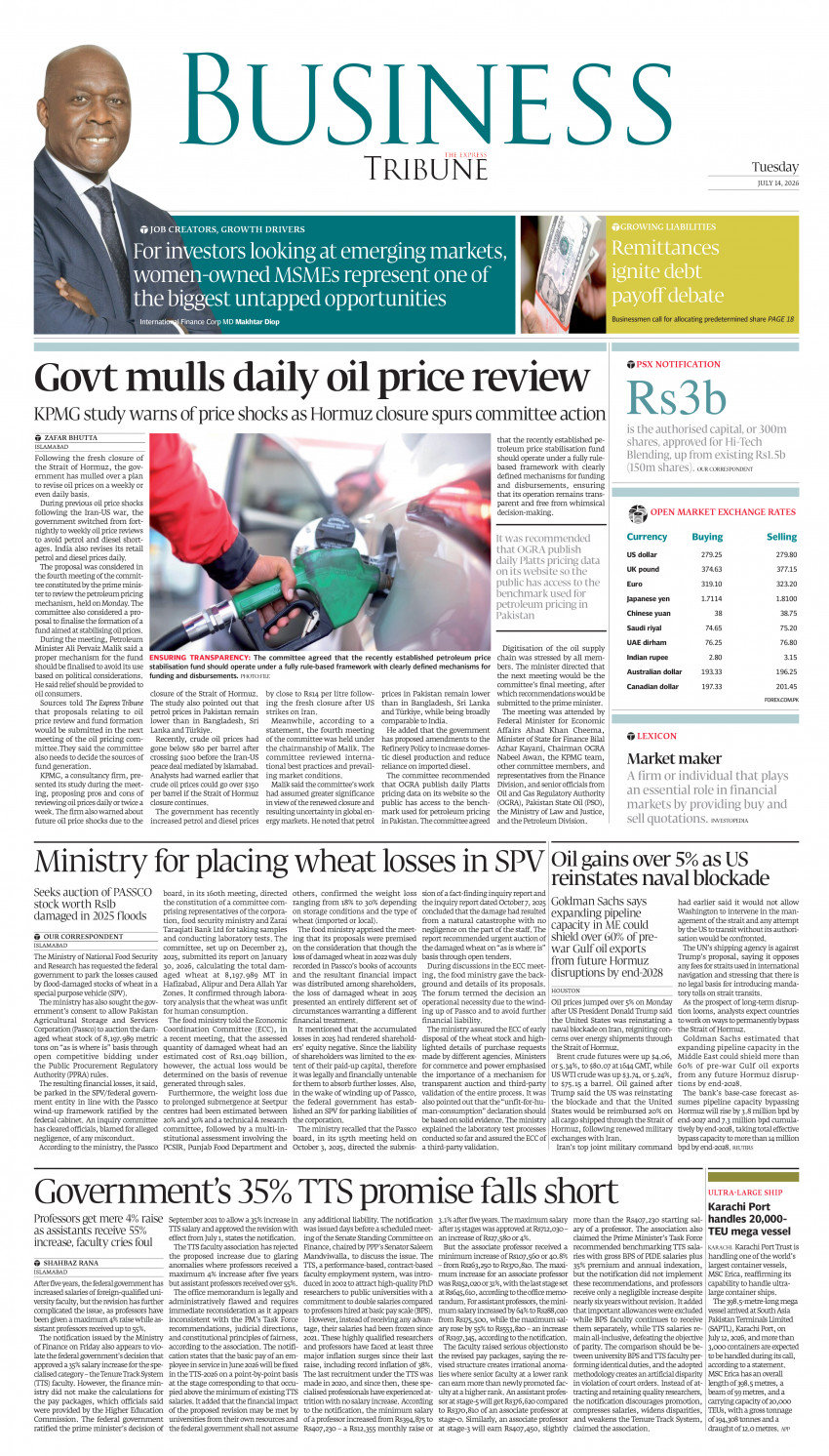 epaper image