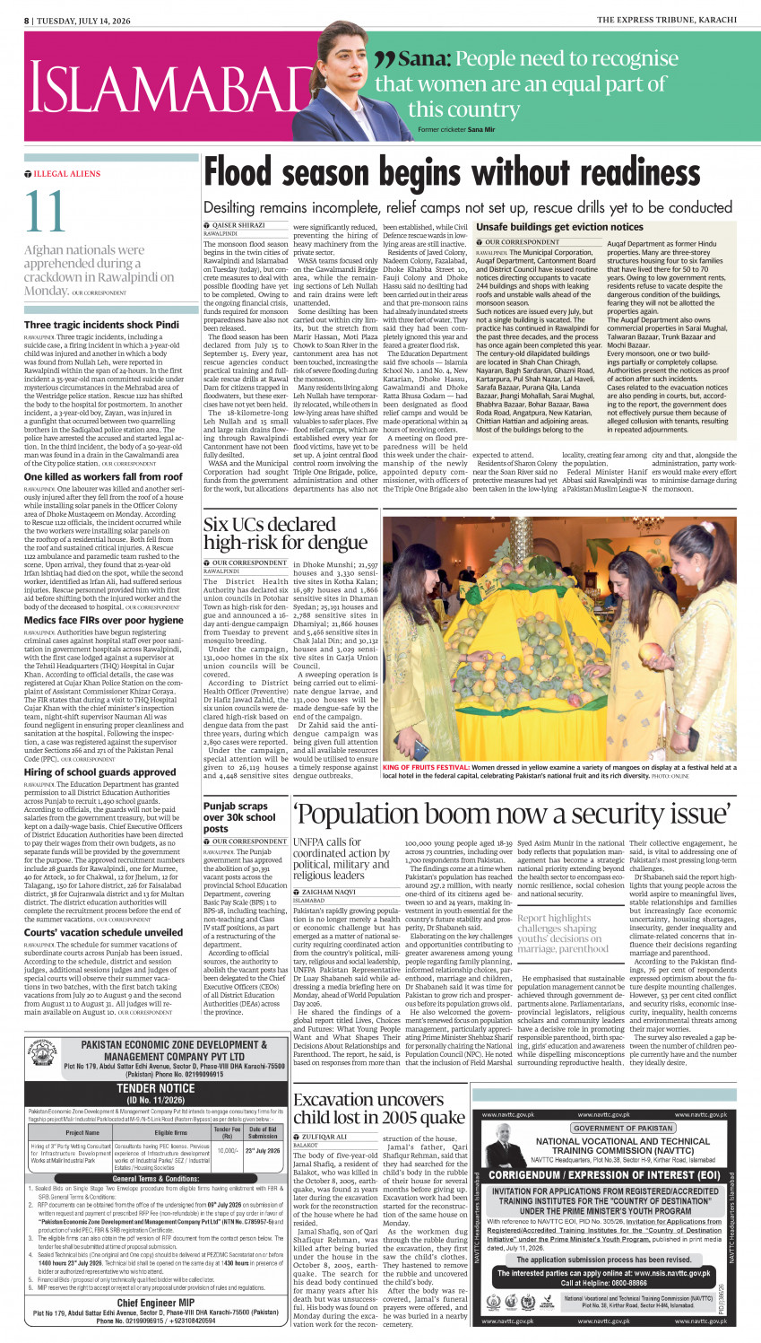 epaper image