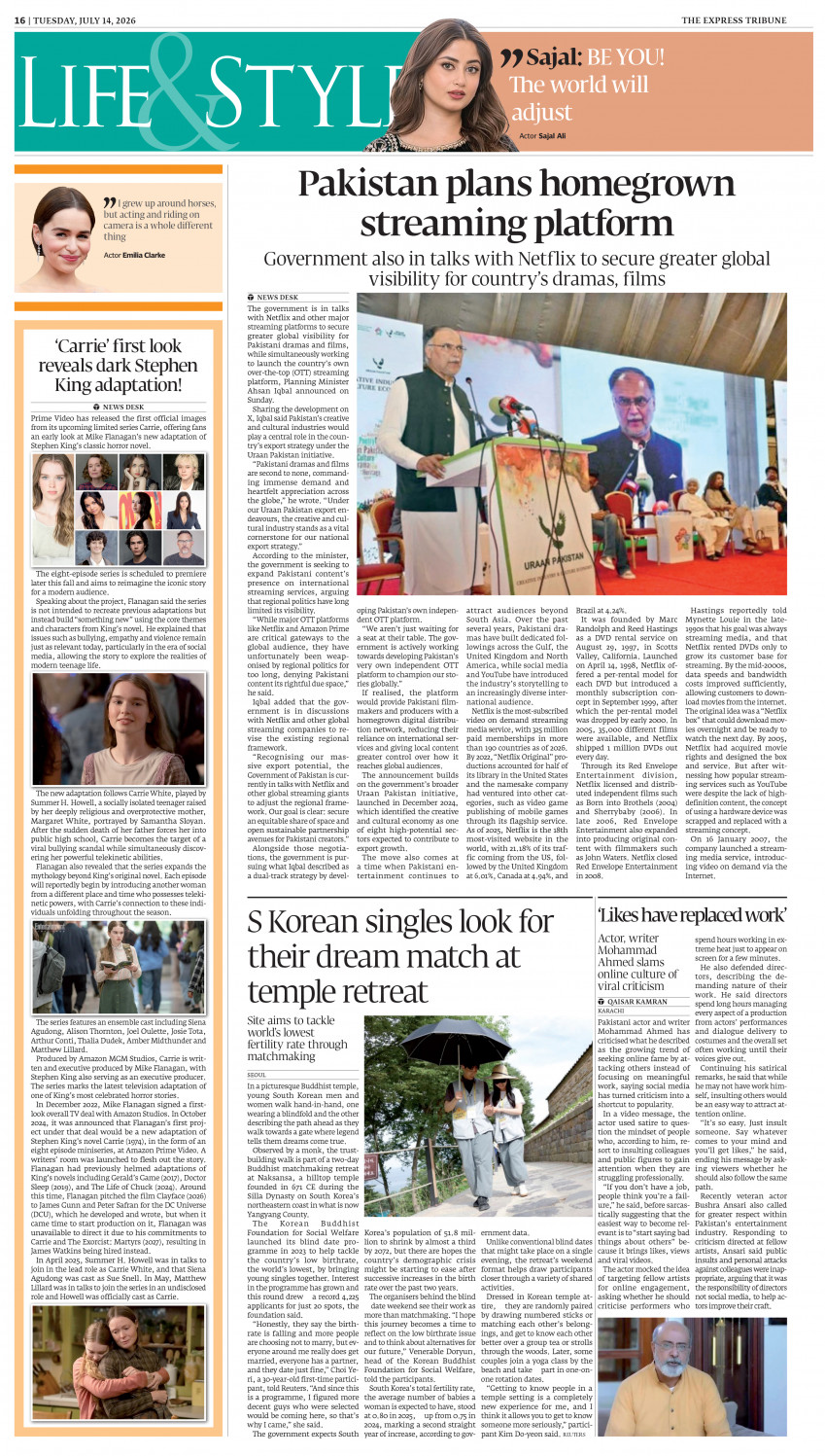 epaper image