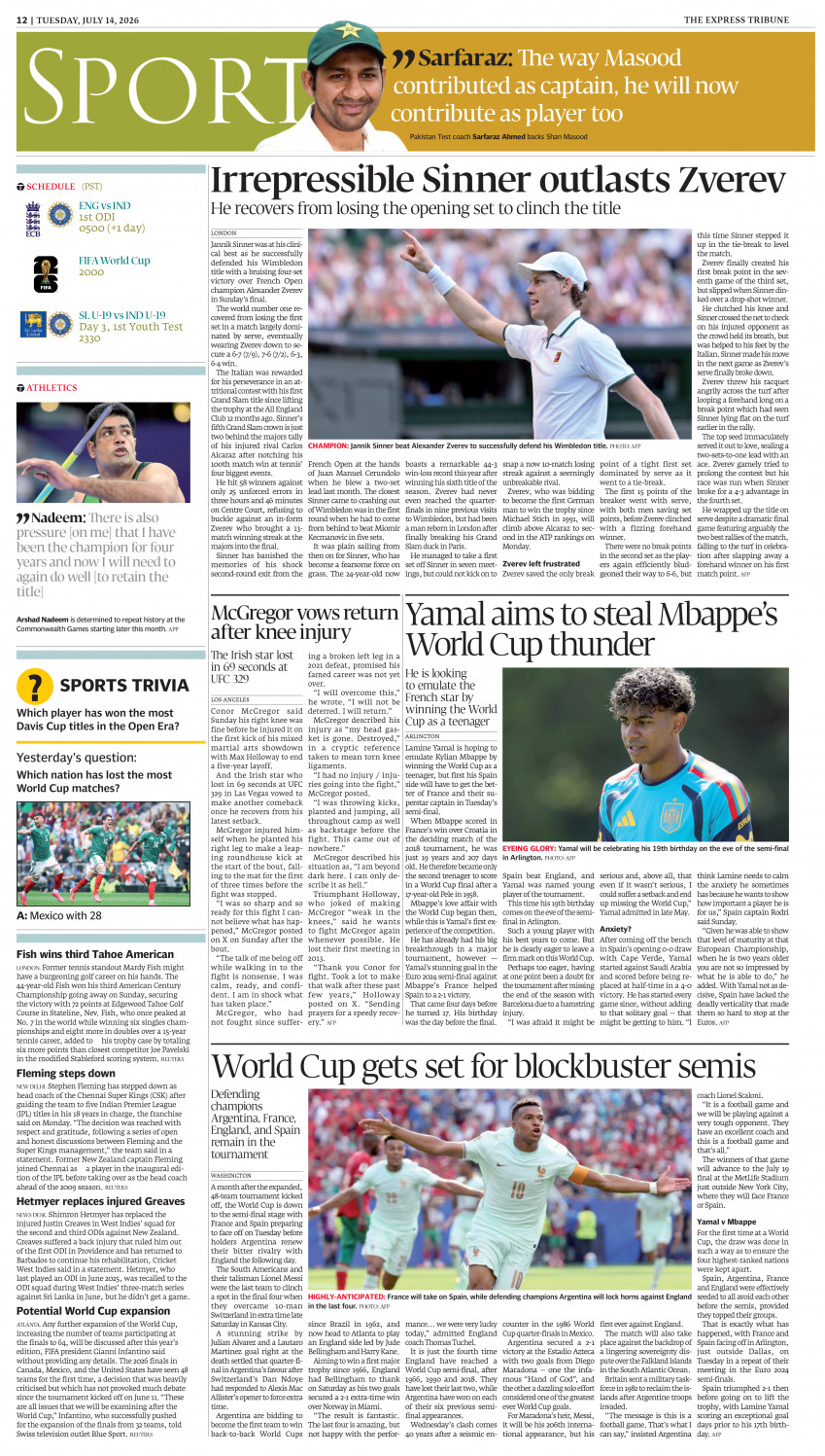 epaper image