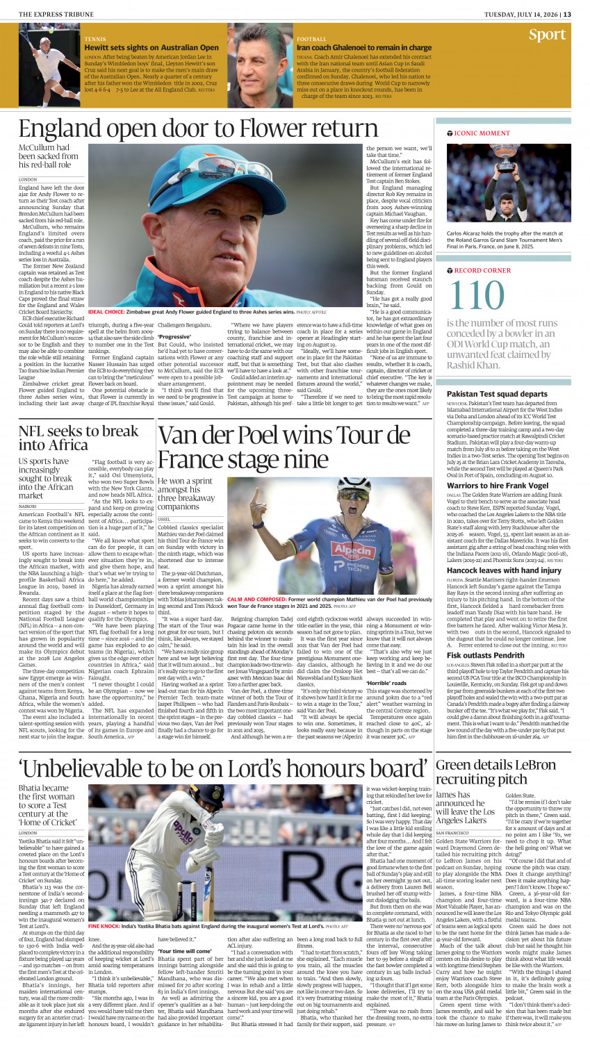 epaper image