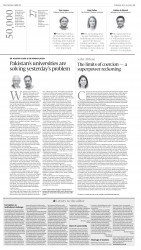 epaper image
