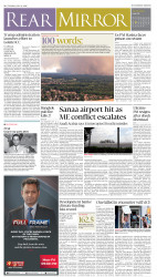 epaper image