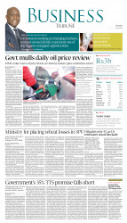 epaper image