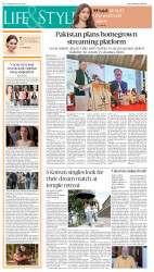 epaper image