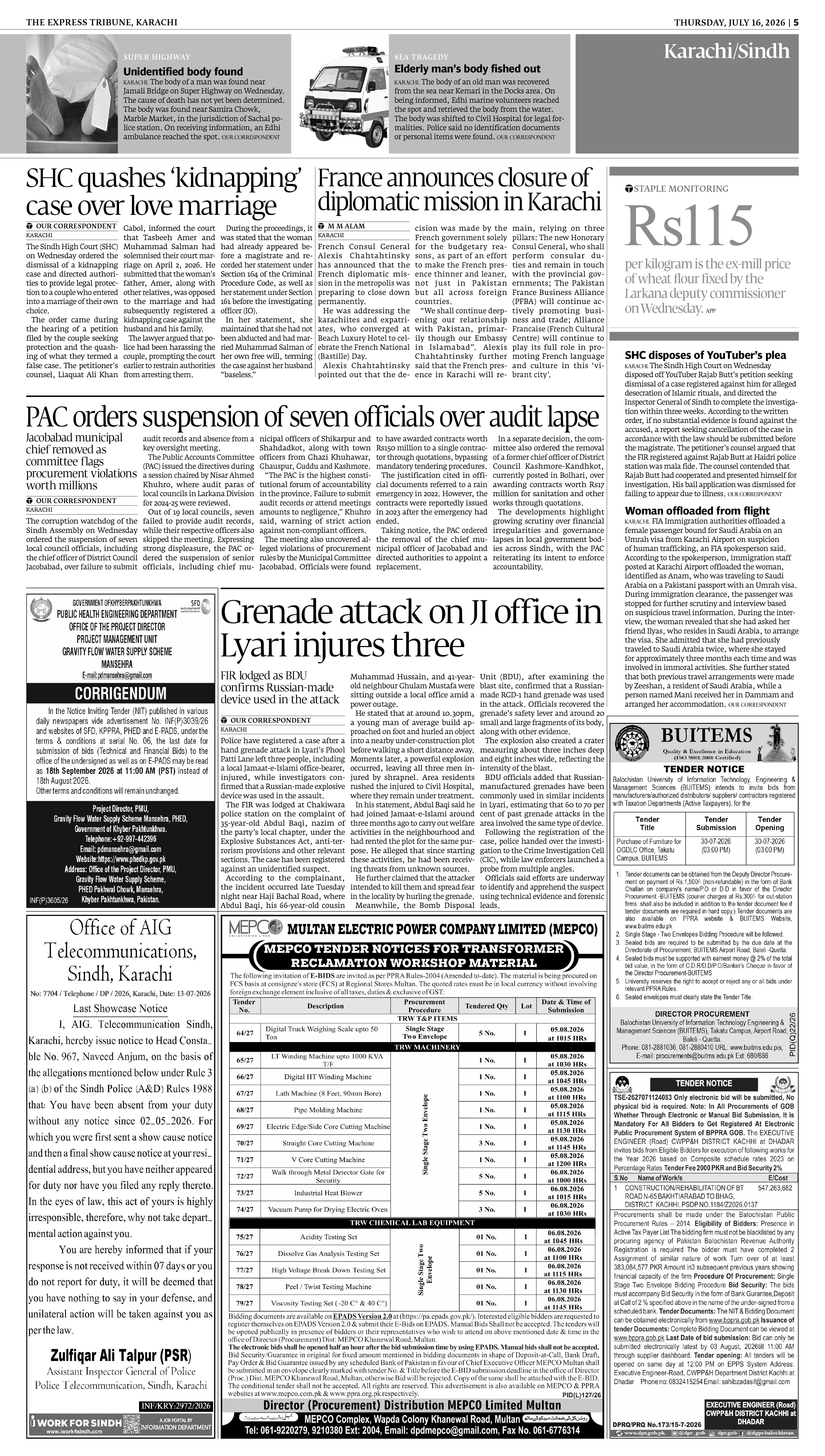 epaper image