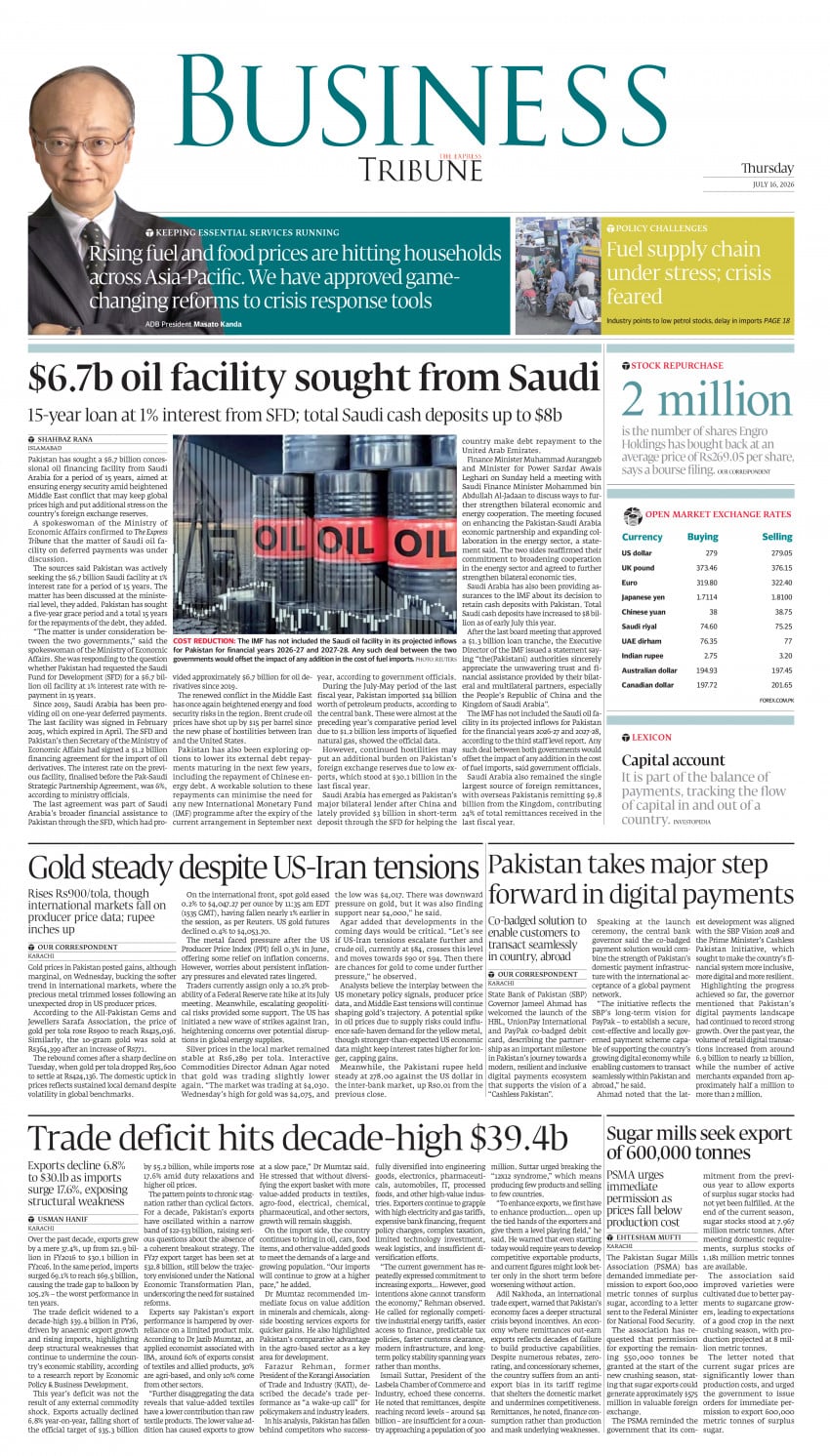 epaper image
