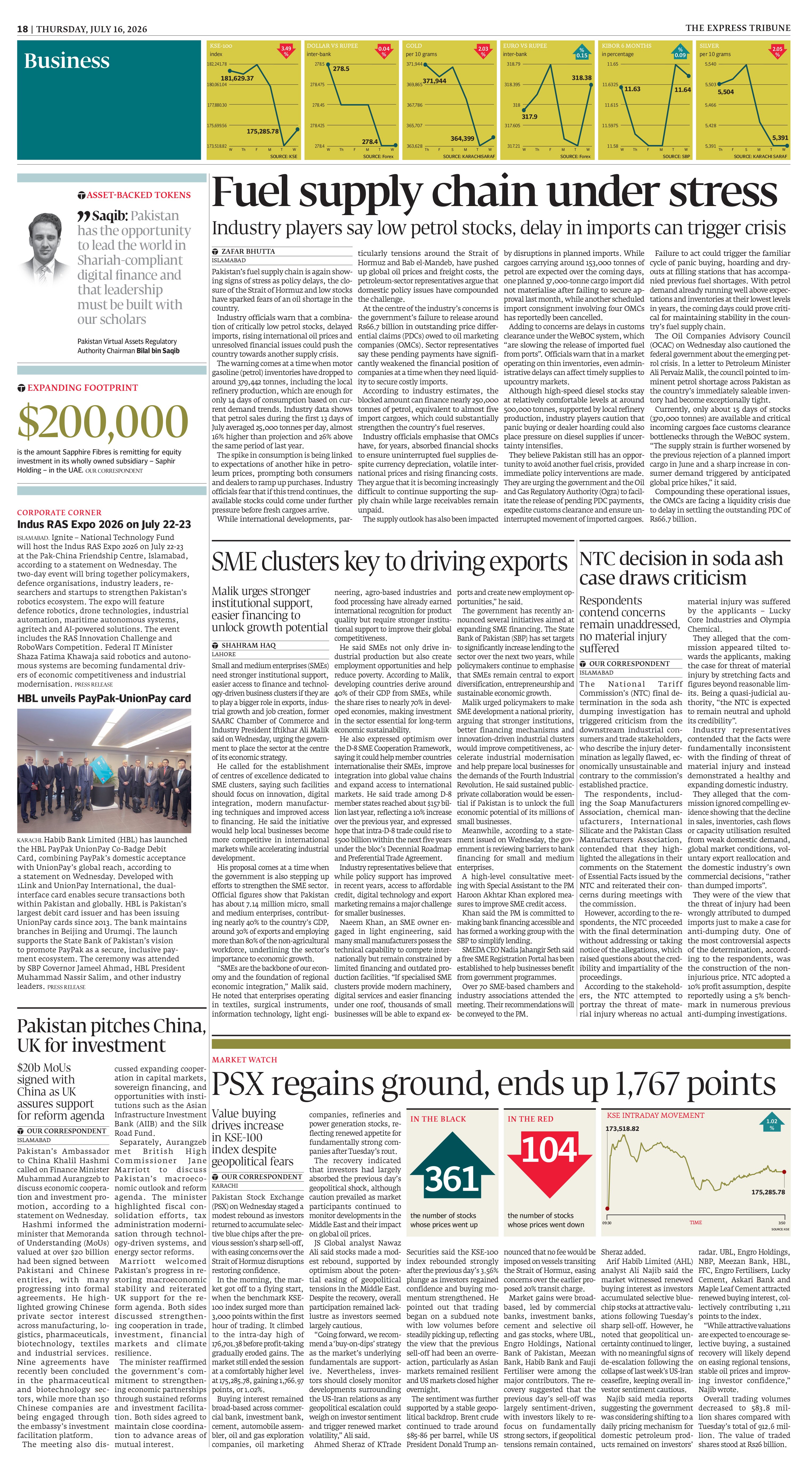epaper image