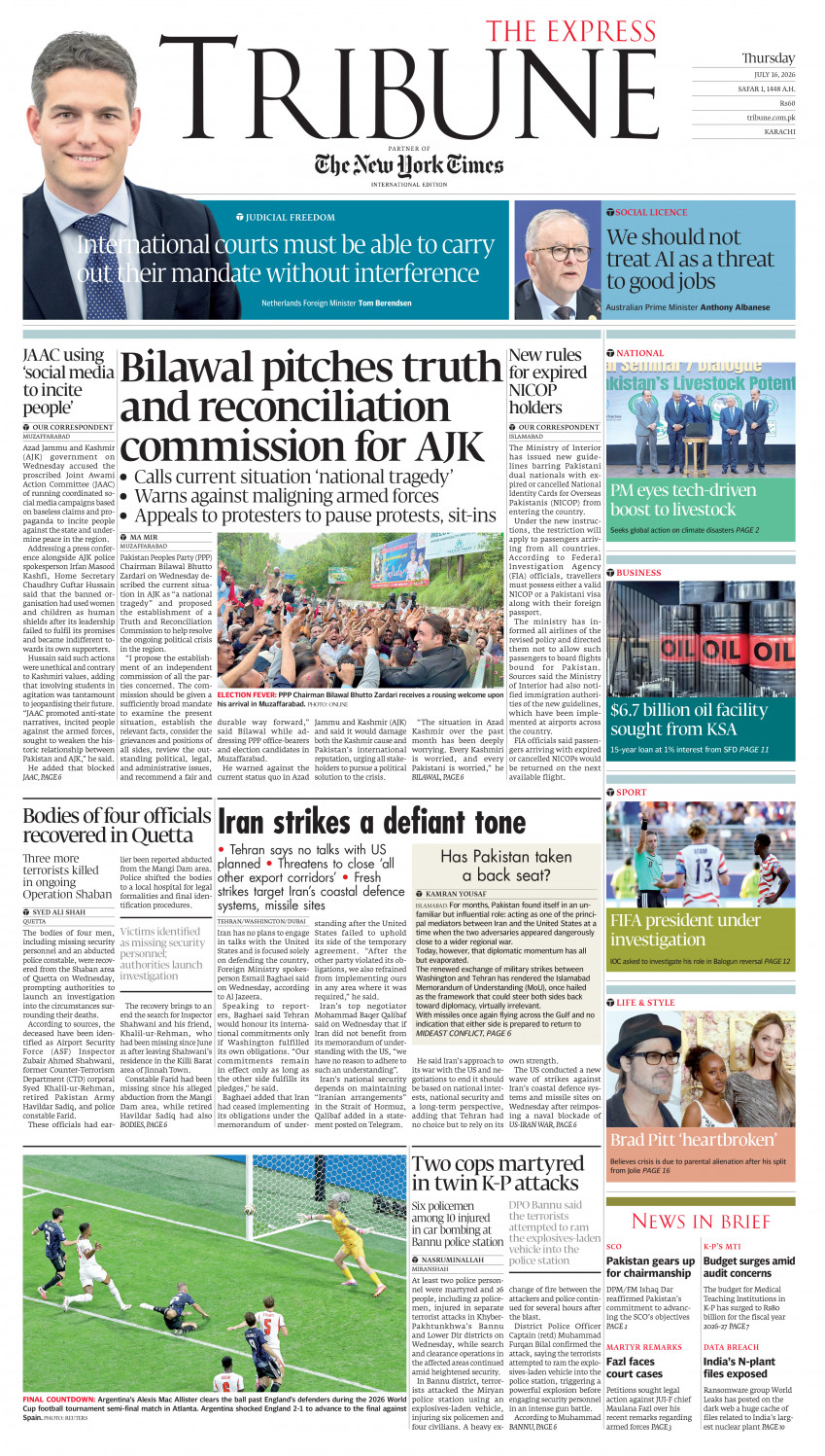 epaper image