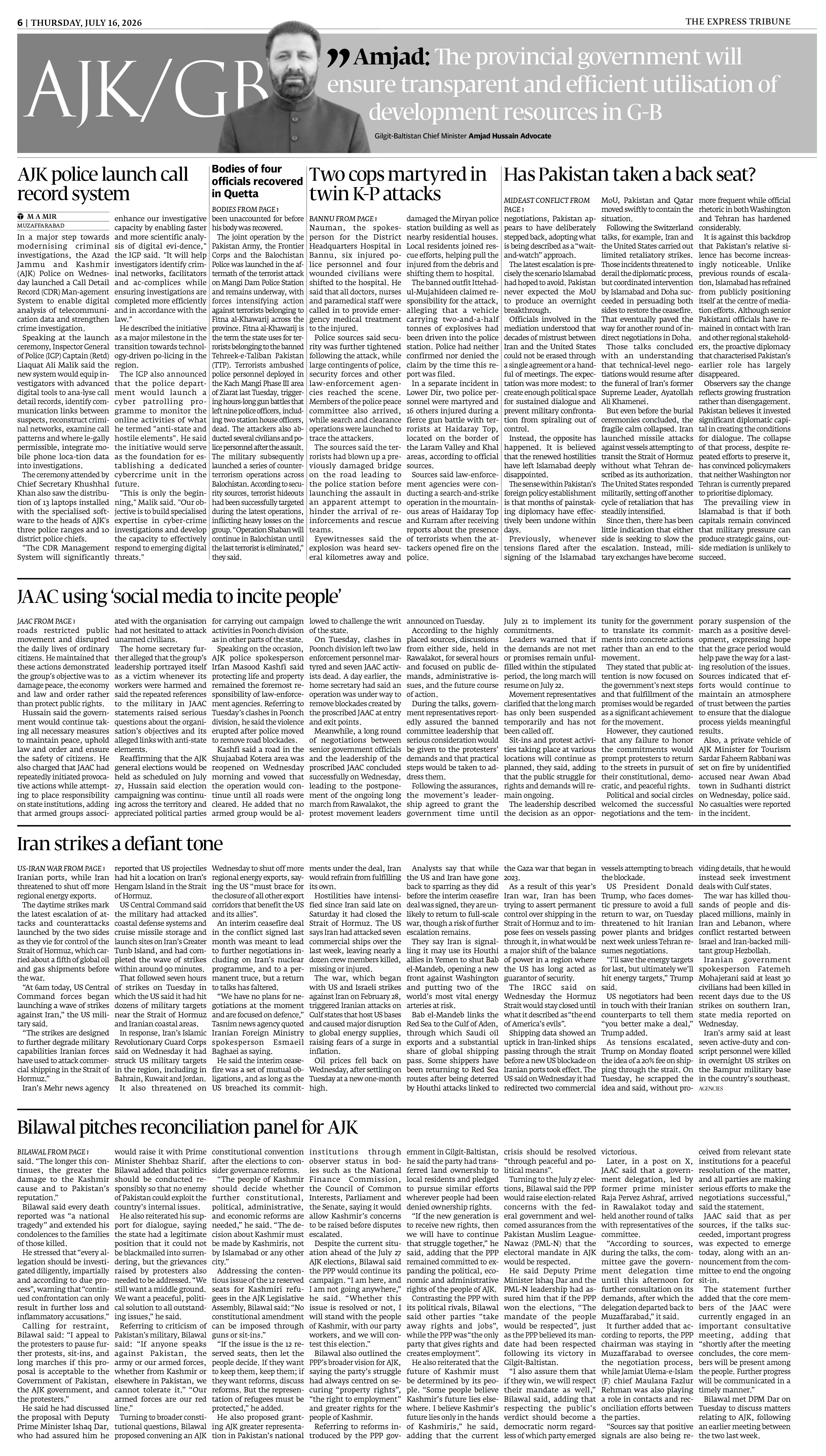 epaper image