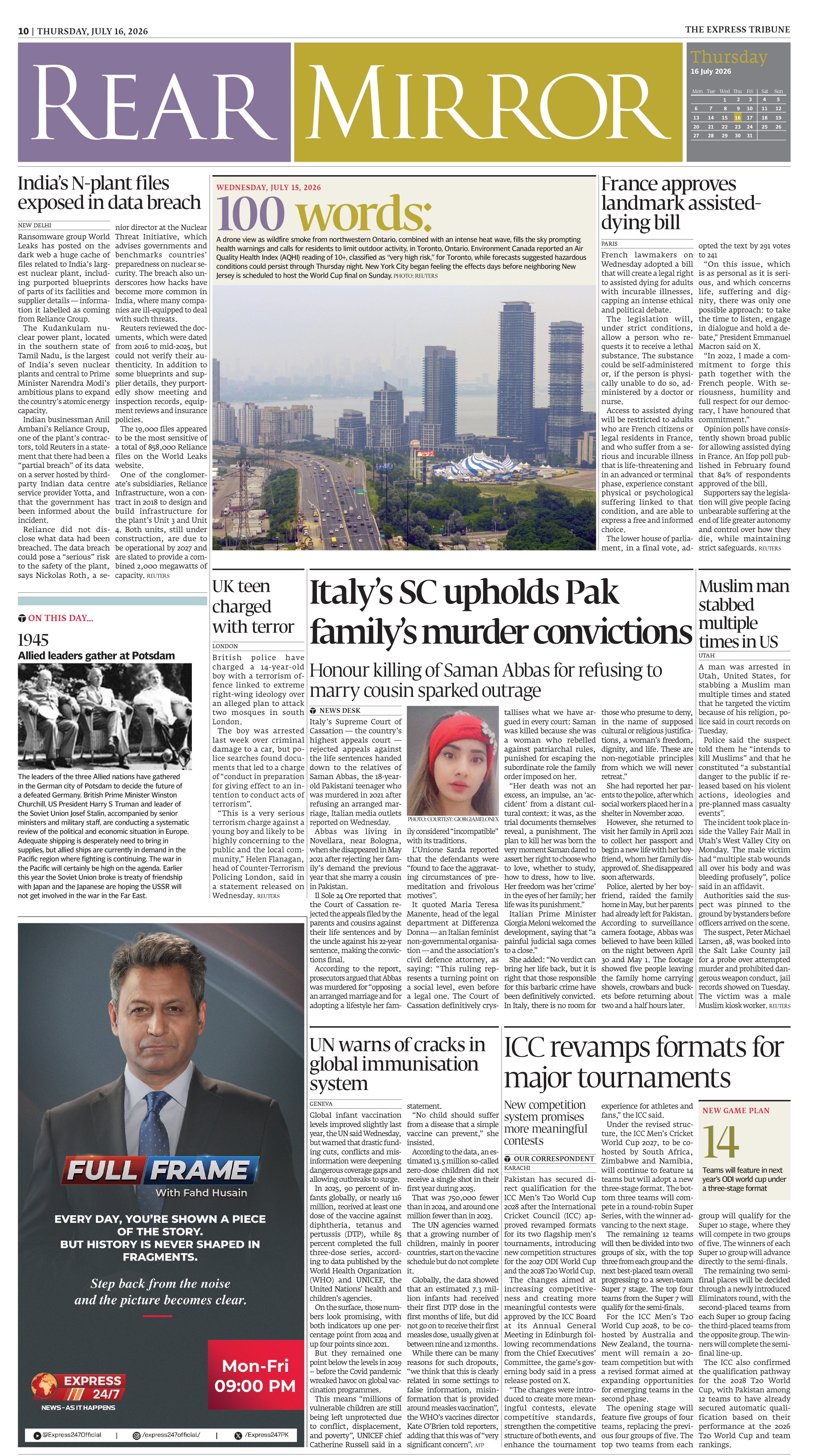 epaper image