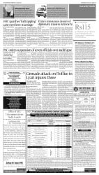 epaper image