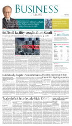 epaper image