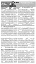 epaper image