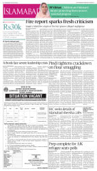 epaper image