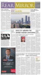 epaper image