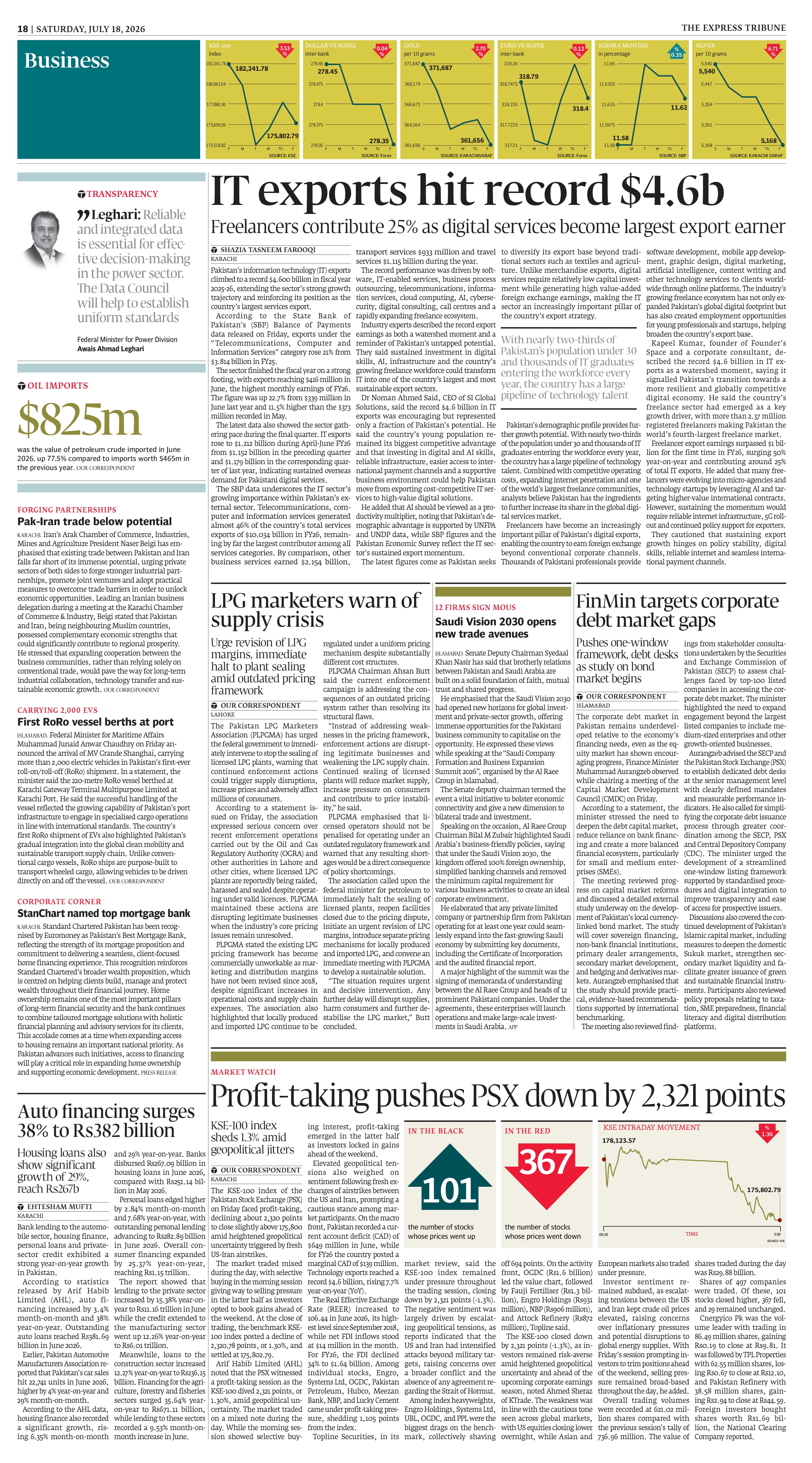 epaper image