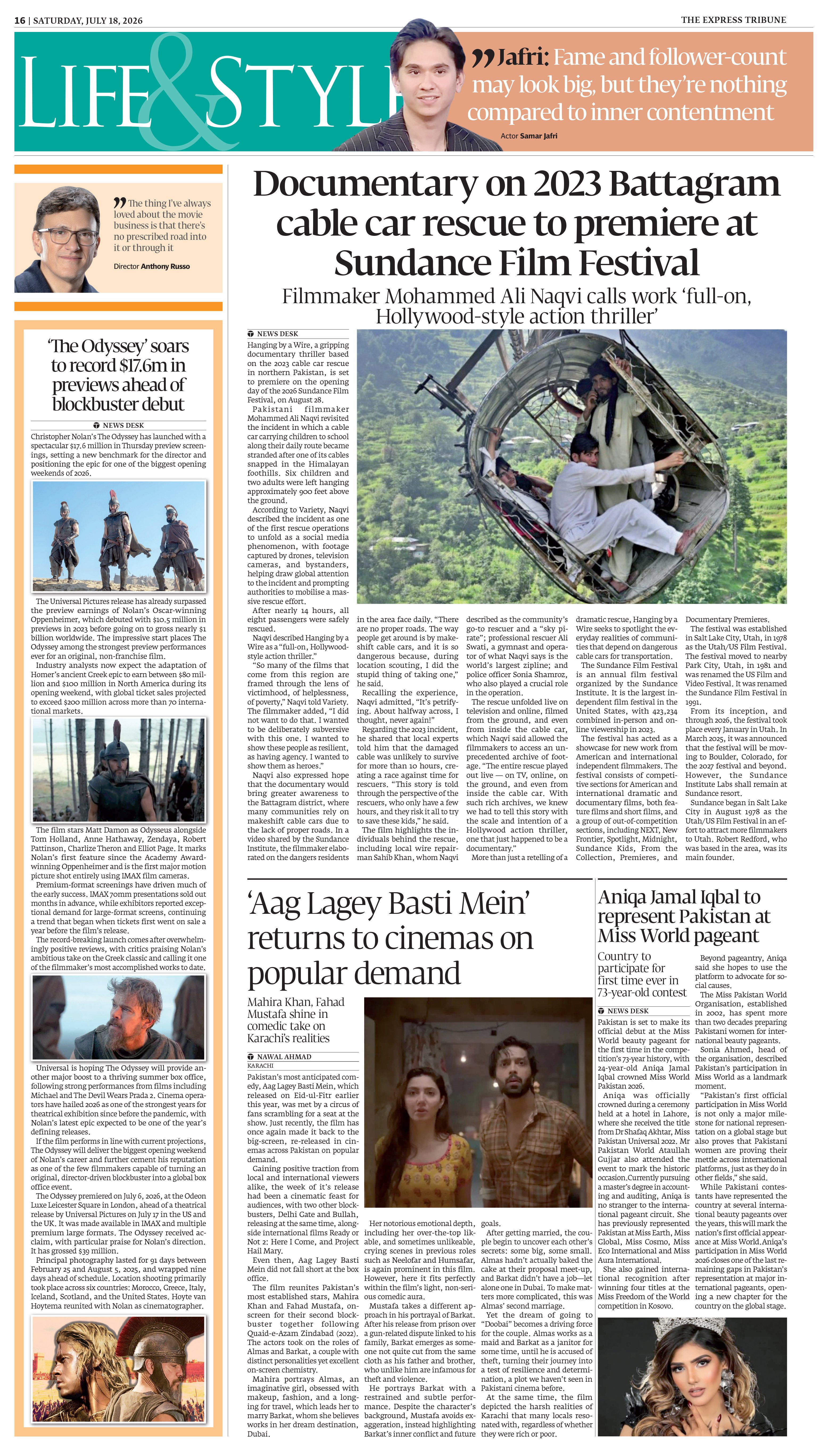 epaper image