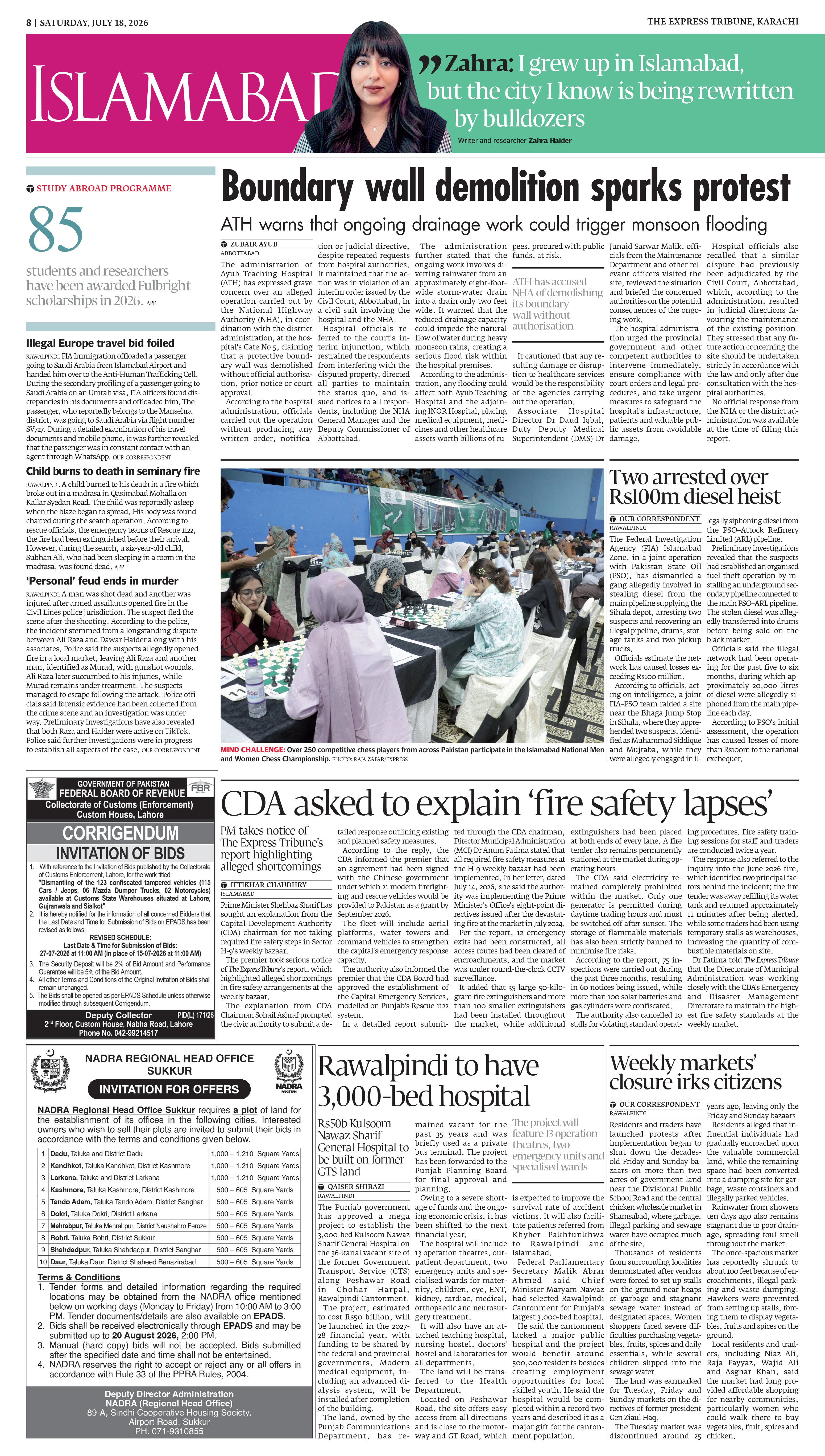 epaper image
