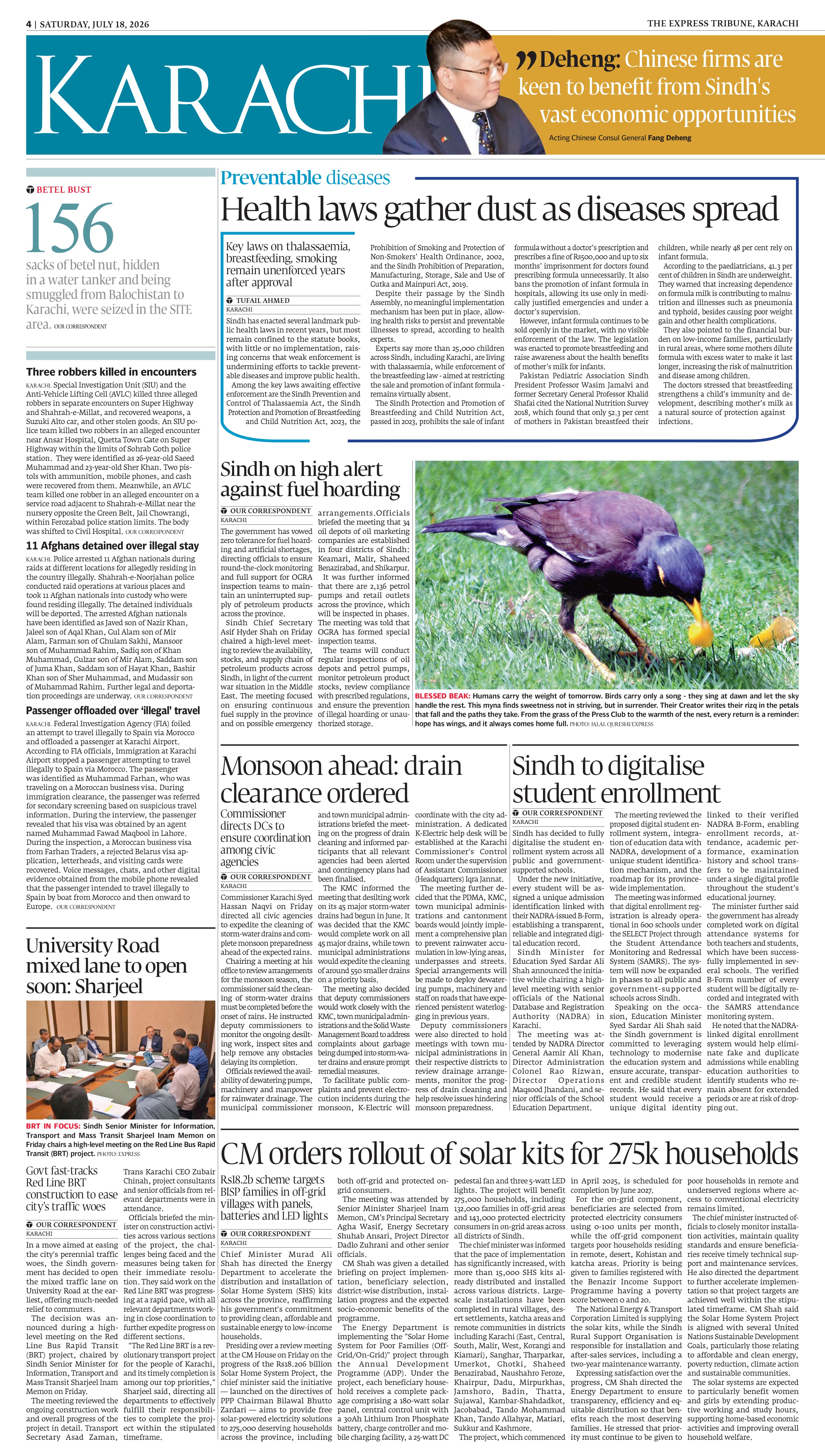 epaper image