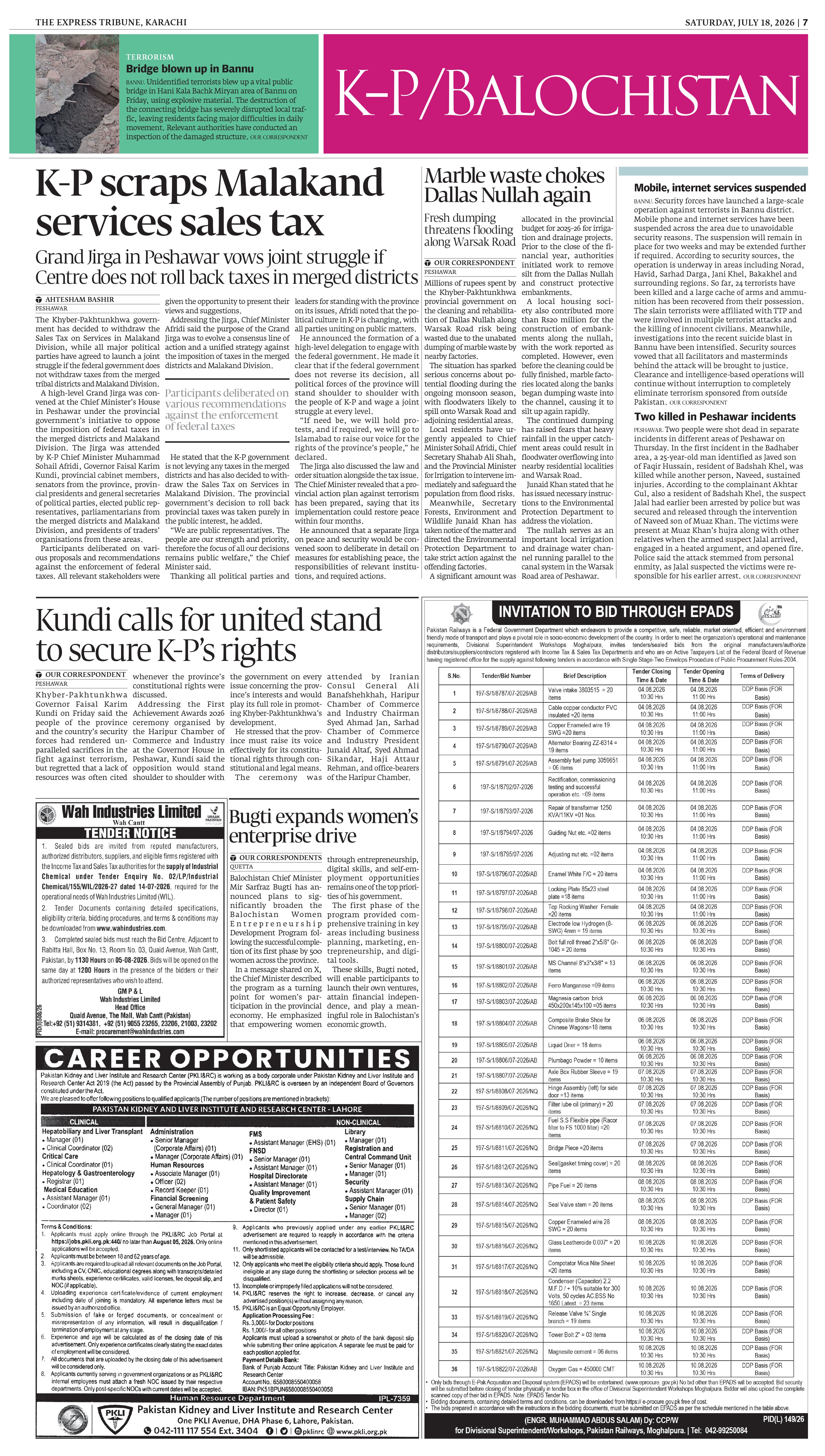 epaper image