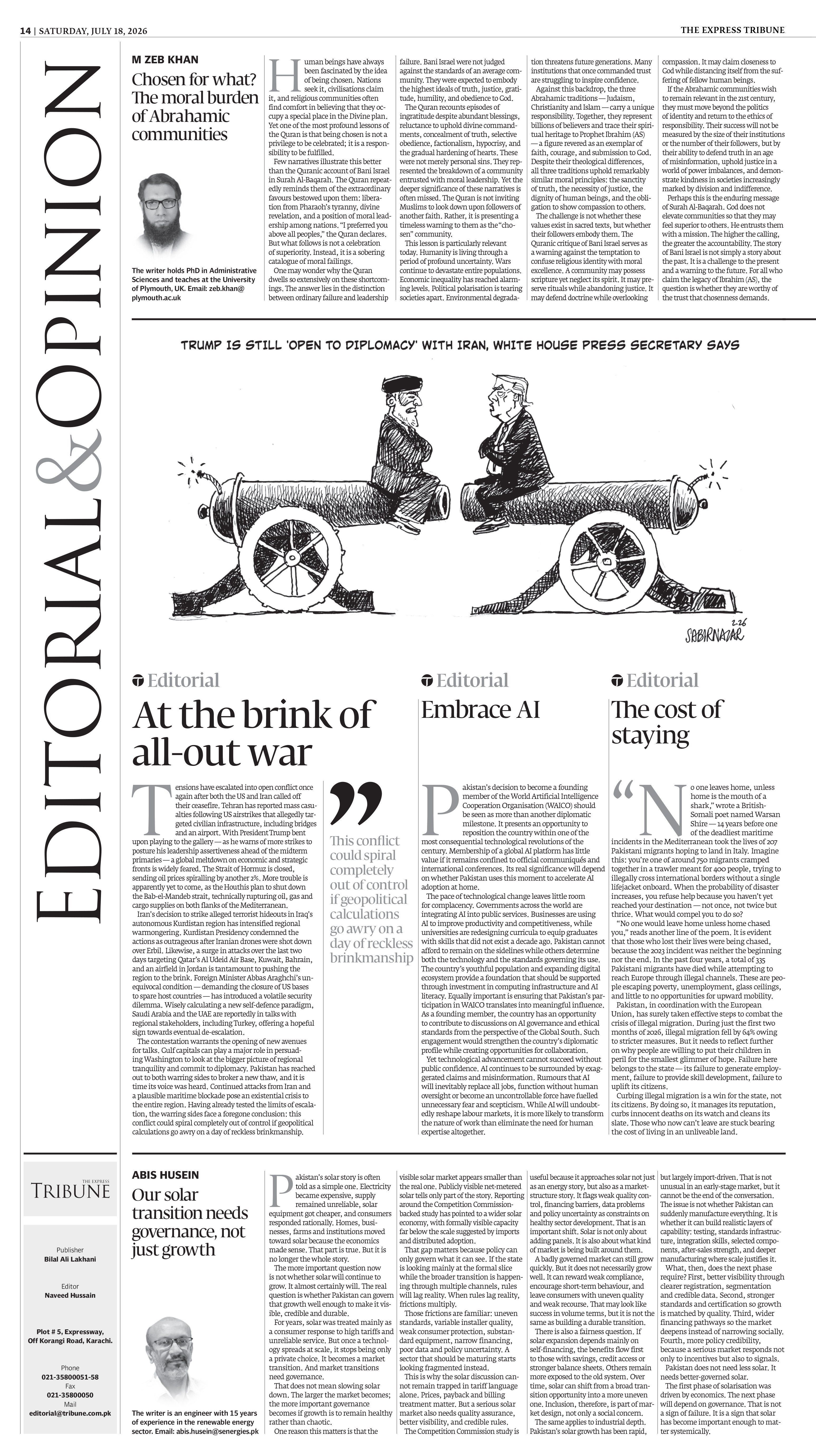epaper image