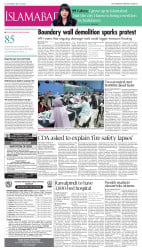 epaper image