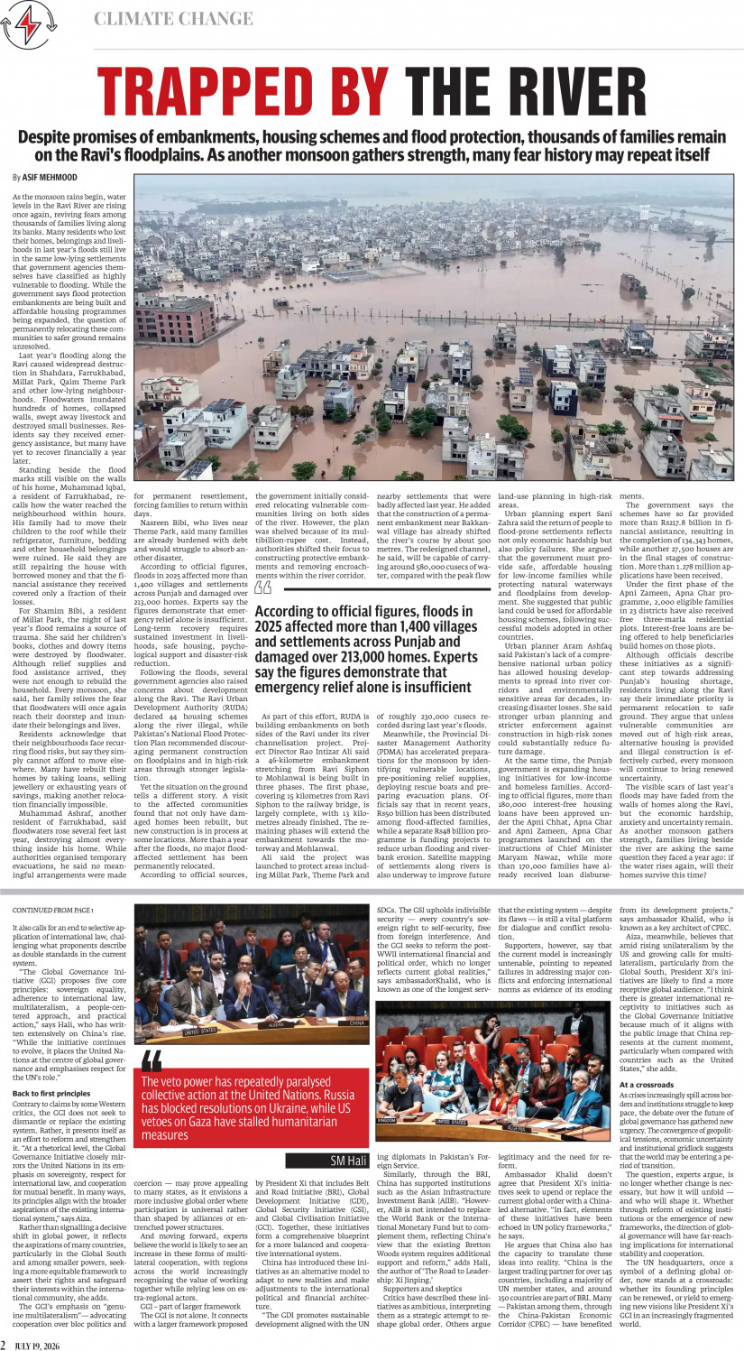 epaper image