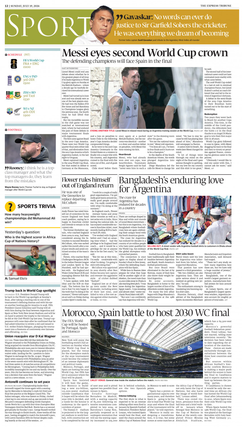 epaper image