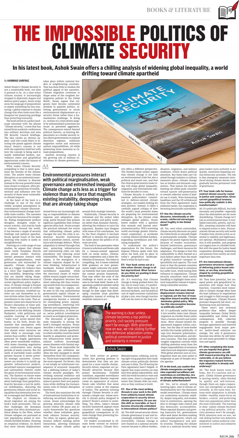 epaper image