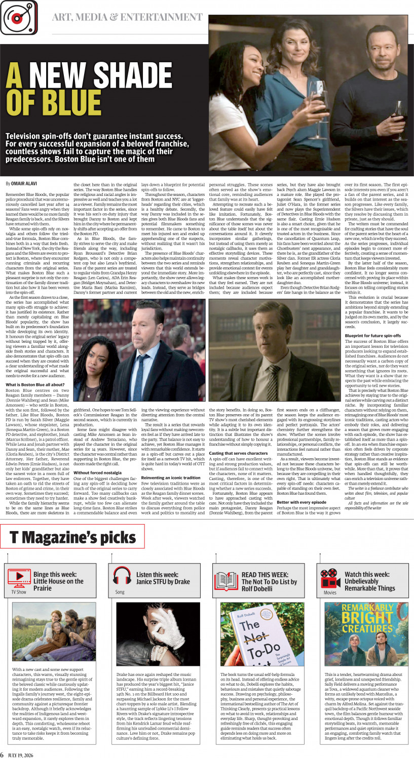 epaper image