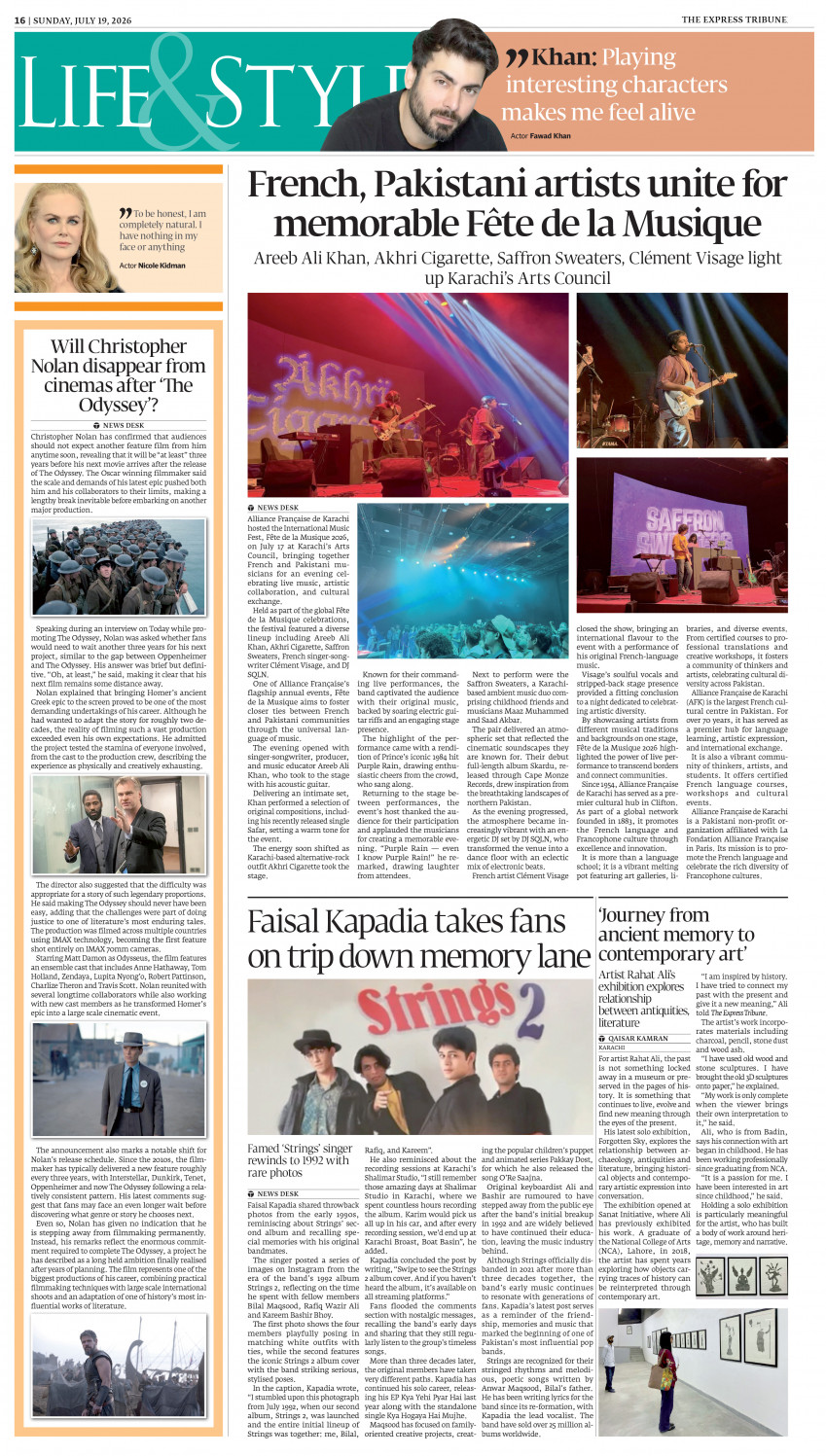 epaper image