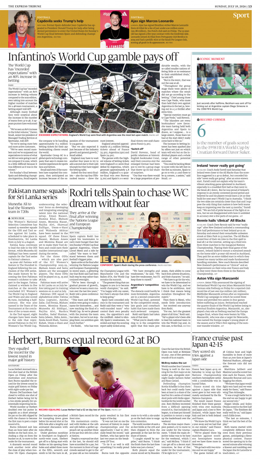 epaper image