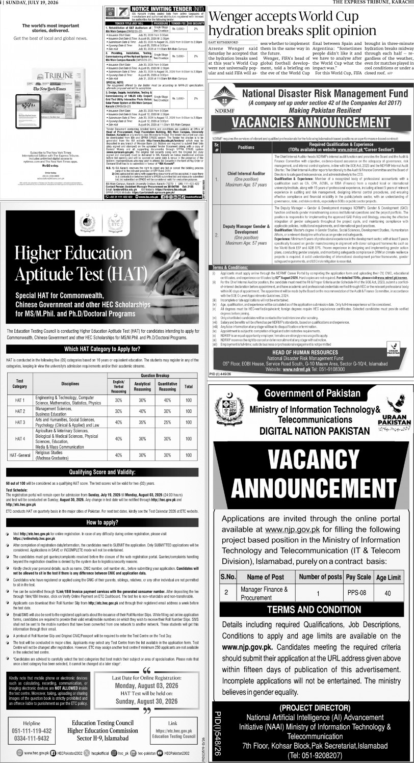epaper image