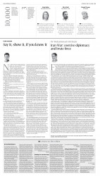 epaper image