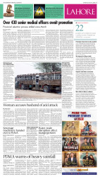 epaper image
