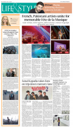 epaper image