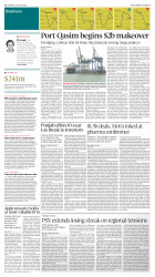 epaper image